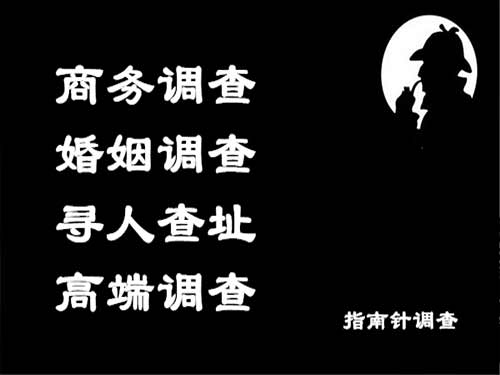 卫辉侦探可以帮助解决怀疑有婚外情的问题吗